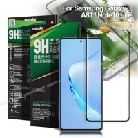 NISDA 三星 Galaxy A81/ Note 10 Lite 完美滿版玻璃保護貼-黑