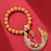 Natural Jingang Pipal Tree Seed Bracelet Men's Walnut Original Seed Buddha Beads Multi-Circle Tassel Bracelet