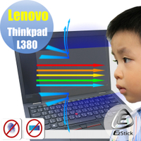 EZstick Lenovo ThinkPad L380 專用 防藍光螢幕貼