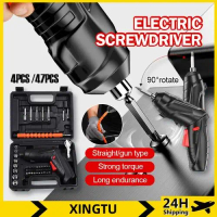Electric screwdriver charging gun type household small screwdriver, multi-functional electric screwd