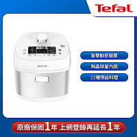 Tefal法國特福 鮮呼吸智能萬用鍋-極地白 CY625170