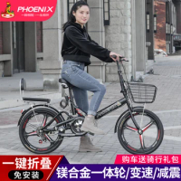 Woman Folding Bike Light Portable 16 Small Ultra-lightweight Kids Bike Folding Bicycle