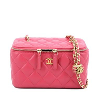 Chanel Lambskin Pearl Crush Small Vanity Case with Chair Rouge I17195C