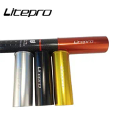 Litepro Aluminum Alloy Seat Tube Protective Sleeve Shim Bushing Folding Bicycle 33.9mm Seatpost Protector Cover