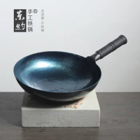 Traditional Wok Hand Hammered Chinese Cast Iron Friendly Products Healthy Wok Pan Poele Cuisine Kitchen Accessories EC50CG