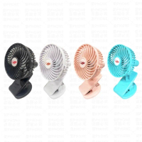 【愛Phone】台灣總代理 共田 F10S USB風扇(小風扇/迷你風扇/手持風扇/手持風扇/可夾風扇/推車風扇/電風扇)