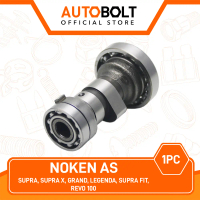 Noken As Revo 100 Old Supra 100 Lama Fit X Legenda Grand Dengan Laher