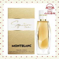 Mont Blanc萬寶龍 鎏金印記女士香水EDP 30ML[平行進口]