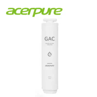 【acerpure】acerpure 北極光冰溫瞬熱飲水機 GAC濾芯(第三道) (適用WP742-40W)