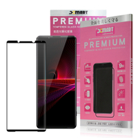 Xmart for Sony Xperia 1 III 超透滿版 2.5D 鋼化玻璃貼-黑