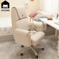 IHome Computer Chair Boss Study Office Seat College Student Dormitory Engineering Chair Backrest Comfortable Gaming Chair 2024