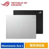 (福利品) ASUS 華碩 ROG Moonstone Ace L 電競滑鼠墊 (黑/白)