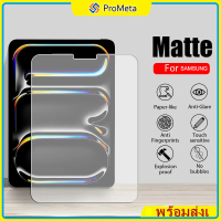 2 In 1 Paper Like Tempered Glassกระดาษกระจกนิรภัยป้องกันหน้าจอสําหรับ Samsung Galaxy Tab S10+ S9+ A8