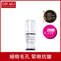 DR.WU超A醇煥顏緊緻精華1.5% 15mL