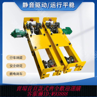 {最低價 公司貨}歐式懸掛端梁單雙梁行走端梁頭1T/2/3噸橋式起重機行天車端梁頭