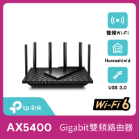 TP-Link Archer AX72 AX5400 Gigabit 雙頻 OneMesh WiFi 6 無線網路分享路由器(Wi-Fi 6分享器)
