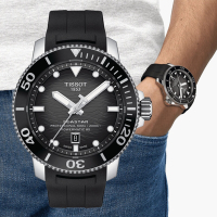 TISSOT天梭 官方授權 Seastar 2000 600米 海洋之星 潛水機械腕錶 禮物推薦 畢業禮物 46mm/T1206071744100