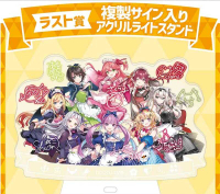 現貨 Hololive Lawson 一番賞 第三彈 最後賞 簽名 立牌 壓克力 燈光 立牌