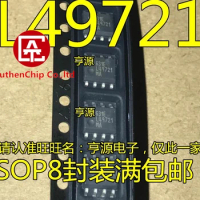 5PCS LME49721MA LME49721MAX audio amplifier IC L49721MA SOP8 in stock 100% new and original