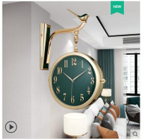 時尚輕奢雙面掛鐘客廳高檔時鐘新款家用掛表現代簡約掛墻鐘表