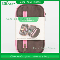 Crochet Hook Case Only, Crochet Needle Case Organizer, Crochet Hook Storage  Case Empty, Crochet Hook Case (Bag Only)