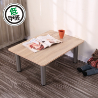 BuyJM漂流木紋低甲醛和室桌/茶几桌80x60公分