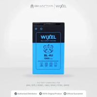 WIXEL Baterai BL-4U Compatible For E66 E75 3120C 3120 Classic 5330 5530 XpressMusic 5730 6212 6600 S