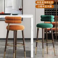 Solid Wood Bar Chair Chair Home Light Luxury High Sense Bar Stool Bar Island Chair Stool Dining Bar Chair Chair