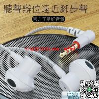 【卓越優選館】有限耳機 線控耳機  type-c扁口高品質音樂金屬耳機 適用于OPPO華為vivo小米通用耳塞
