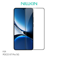 NILLKIN POCO X7 Pro 5G Amazing CP+PRO 防爆鋼化玻璃貼 9H 滿版 玻璃膜 鋼化膜 螢幕貼 保護貼