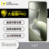 O-one大螢膜PRO Xiaomi小米 14T 5G 全膠螢幕保護貼 保護貼 手機保護貼
