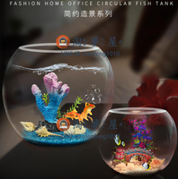 小魚缸玻璃 生態魚缸造景 養金魚小型熱帶魚 客廳圓形魚缸【淘夢屋】