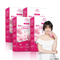 Angel LaLa天使娜拉_美國專利Cran-Max蔓越莓甘露糖益生菌膠囊x4盒(30顆/盒)