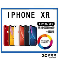 ​​​​​​​ 💯 【宇威通訊│二手機】IPHONE XR 128G  附全新配件