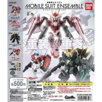 Bandai Japan Mobile Suit Gundam Gashapon Cute MSE 2.5 00r Kawaii Anime Actino Figure Gachapon Capsule Toys models Gift