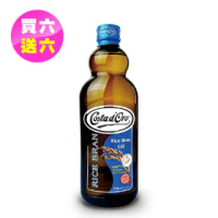 【Costa dOro 高士達】義大利原裝進口高士達玄米油(750ml*12入_舊包裝)
