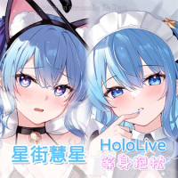 Anime Game Vtuber Hololive Hoshimati Suisei Sexy Dakimakura Cosy Pillow Cover Cushion Design Bed Cosplay
