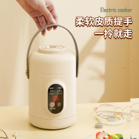 公司貨 免運 可開票 110V伏臺灣海外美國日本加拿大規小電提鍋便攜式迷你煮粥煲湯電鍋