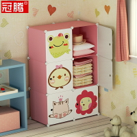 嬰兒衣服收納箱家用塑料寶寶兒童衣柜衣物整理神器卡通箱子儲物箱