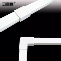 安賽瑞 PVC走線槽 方形走線槽 PVC線槽自帶背膠裝飾走線槽 440000
