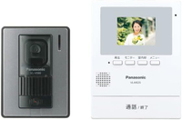 (免運) 日本 Panasonic 國際牌 VL-SE25XA 視訊門鈴 2.7吋螢幕 錄影 電鈴 對講機 日本必買代購