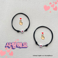 (Couple 2pcs) Gelang Couople Saranghaeyo | Gelang Couple Love