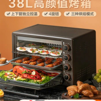 Supor Ovens Toaster Oven Air Fryer Kitchen Home 38L Baking Small Fully Automatic Bread Tray Pizza Electric Simfer Hot Table Owen