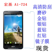 High CLEAR High quality Screen Protector Guard Cover Film For Acer iconia Talk S A1-724 7 inch Tablet PC Free Shipping