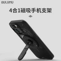 aulumu手機磁吸指環支架適用蘋果Magsafe360旋轉開箱器四合一支架