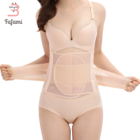 Maternity Postpartum Belt Bandage Slimming Corset Corsets &amp; Bustiers Plus Size Women Waist Trainer Waist Body Shaper Shapewear