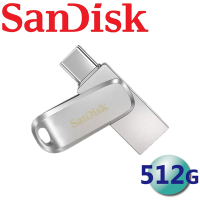 SanDisk 512GB Ultra Dual Drive Luxe USB Type-C USB3.2 雙用隨身碟