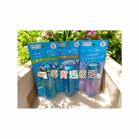 蜜妮Biore 含水防曬水珠噴霧60ml/Biore含水防曬水珠噴霧幻紫小蒼蘭60ml/含水防曬水珠凝露70ml公司正品 F10-5