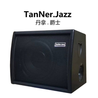 12v汽車音響車載超重低音炮10寸有源低音炮大功率后備箱改裝音箱
