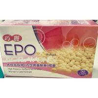 ￼巧麗 大豆萃取物 （內含黃體素）膠囊 大豆異黃酮